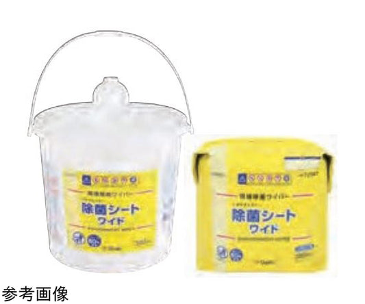 Alwetty Disinfecting Sheets Wide 300 sheets 1 pack (300 sheets)