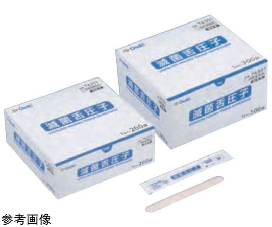 滅菌舌圧子 1本入（300袋） 1箱(1本×300袋入)