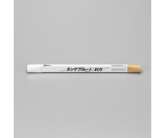 Langflute ECO 1 box (10 pieces) E-LF05 1 box (10 pieces)