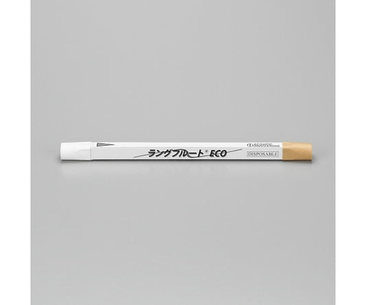 Langflute ECO 1 box (10 pieces) E-LF05 1 box (10 pieces)