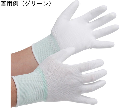 Urethane backless gloves, white, 10 pairs, M, 1761M, 1 set (10 pairs)
