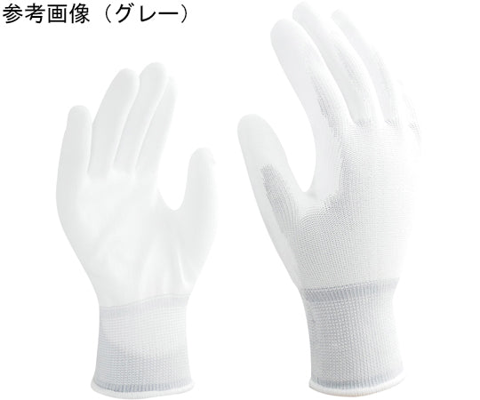 Urethane backless gloves, white, 10 pairs, M, 1761M, 1 set (10 pairs)