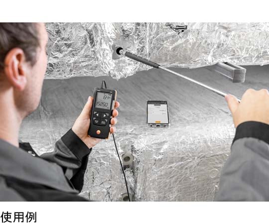 ベーン式風速計 0.6～40m/s　0563 0416 1台