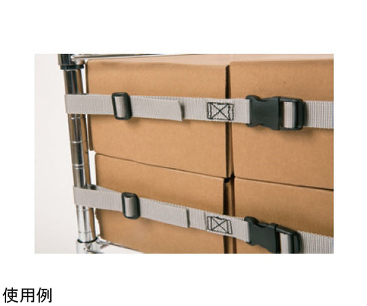 Steel Rack Shelf Guard HPJ-S 1 pc