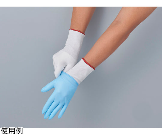 DURACoil 546X M 사이즈 NO546X-M 1개