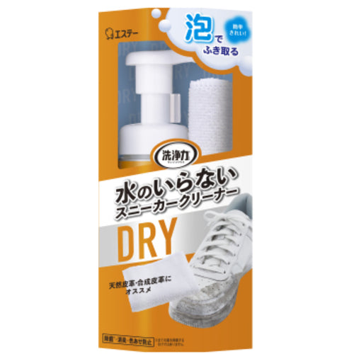 에스테이 세정력 물이 필요없는 운동화 클리너 ST91030 1 개