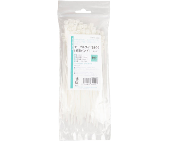 Cable tie, indoor use, white, 150 x width 3.6mm, 100 pieces, 01281150, 1 pack (100 pieces)
