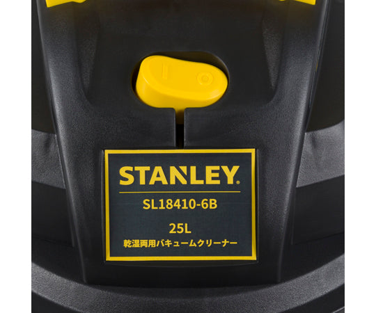 Wet/dry vacuum cleaner 15.2L SL18410-6B 1 unit