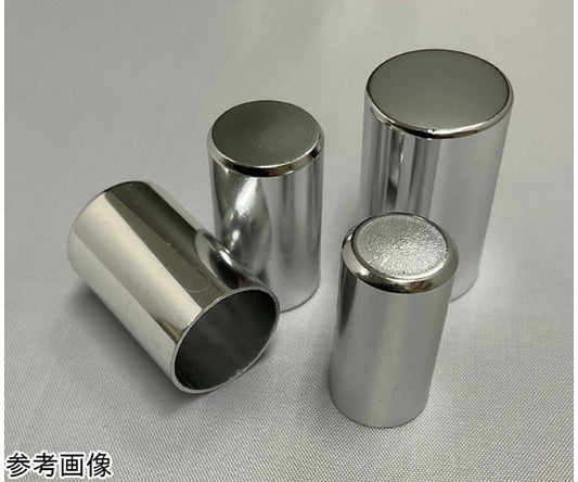 Aluminum cap, inner diameter φ20, 1 piece