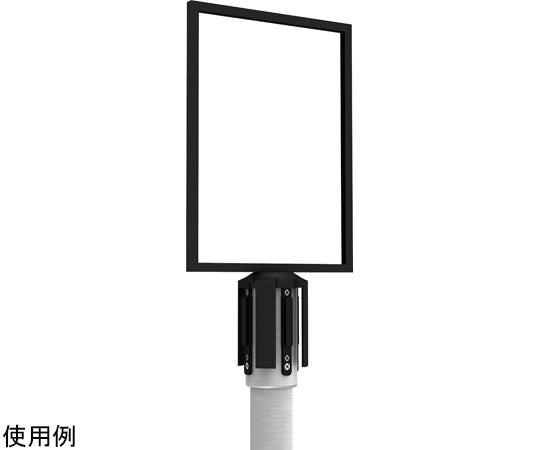 Belt partition guide board black 1 piece