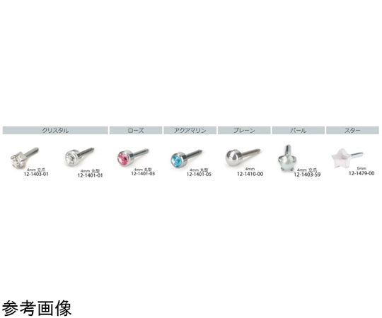 医療用ピアス 純チタン/ゴールド 標準長 1ペア 立爪 クリスタル　12-1303-01 1組