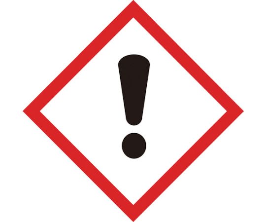 GHSラベル標識 感嘆符！ 20×20mm 5枚入 PET　GHS20-EP 1袋(5枚入)