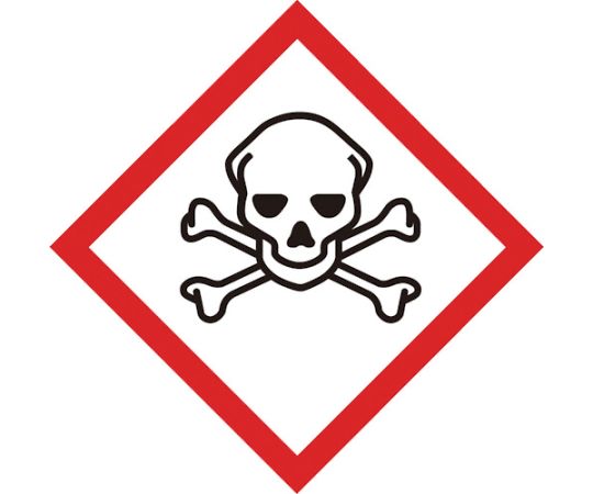 GHS Label Sign Skull and Crossbones 20 x 20 mm 5 Sheets PET GHS20-S 1 Bag (5 Sheets)