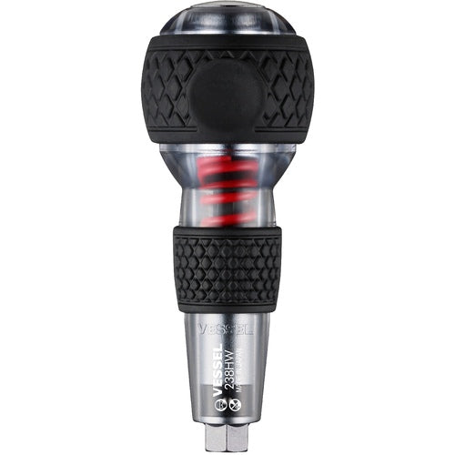 VESSEL Hassel Ball Impactor 238HW2 1 S