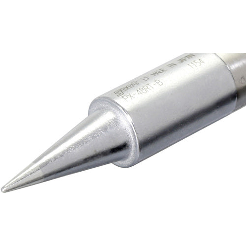 グット　交換こて先　Ｂ型　PX-48RT-B　1 個