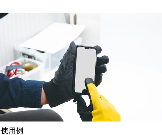 Vibration reduction work gloves, LL size, 1 piece