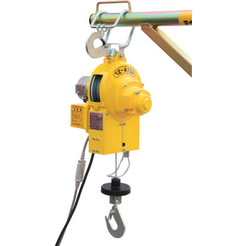 TKK Baby Hoist 60kg 15m BH-N315 1 unit