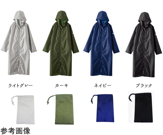 Outdoor Products レインコート カーキ L　06003191 1枚