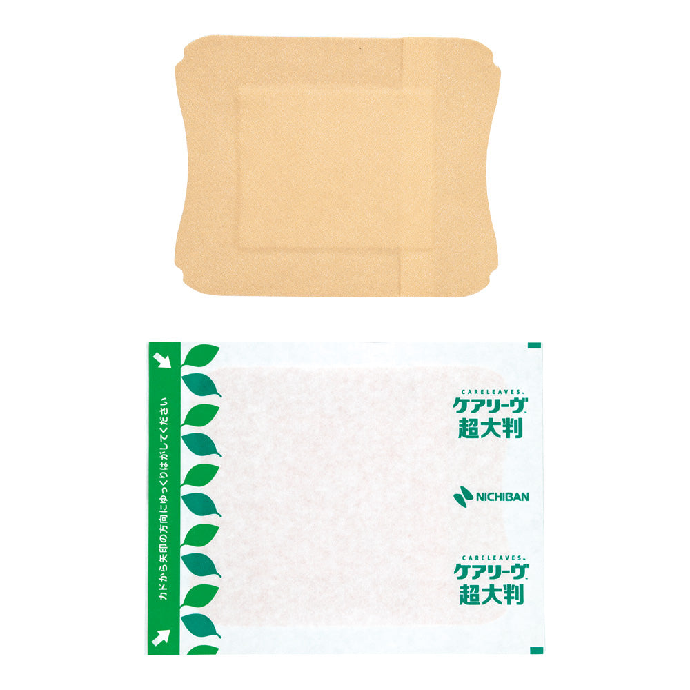 CareLeave™ (extra large size) Bare skin type EOG sterilized L 3 pieces CLCHO3L 1 box (3 pieces)