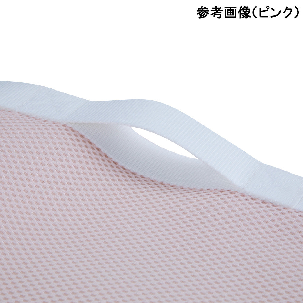 取手付体位変換補助パッド（床ずれナース®）ブルー　TN1214 1枚