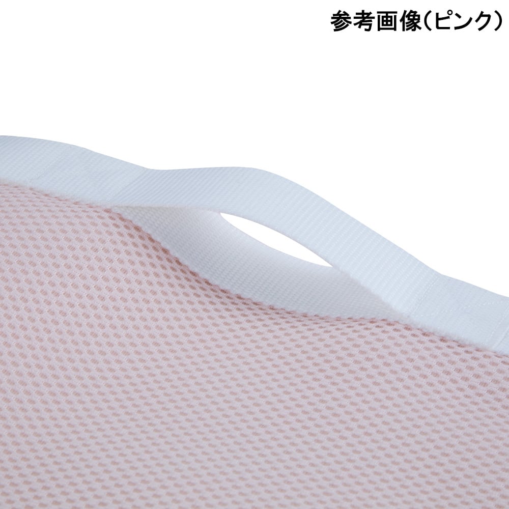 Position change support pad with handle (Bedsore Nurse®) Cream TN1214 1 sheet