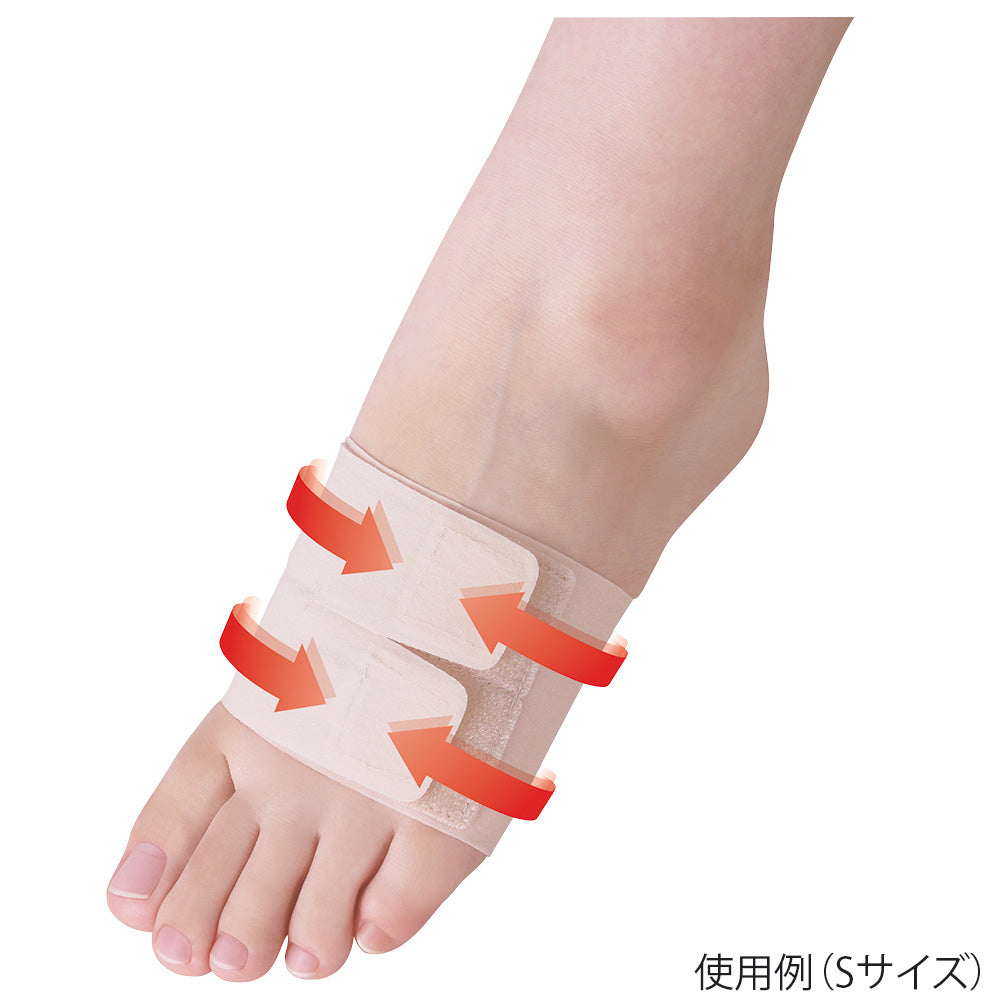 Sorbo Horizontal Arch Fit L 63178 1 pair