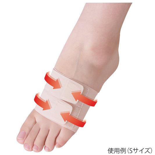 Sorbo Horizontal Arch Fit L 63178 1 pair