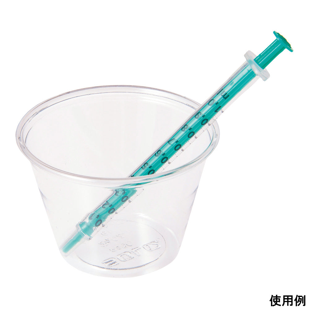 Forward Motility Sperm Self-Checker Swim Count 1 Set