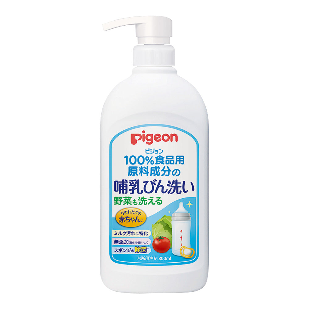 哺乳びん洗い 本体　1025984 1本