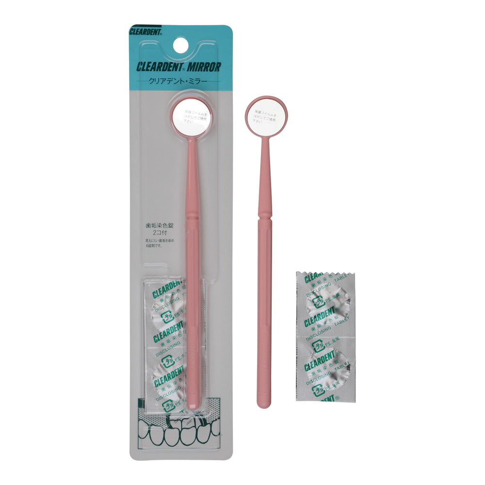 클리어 덴트 미러 치석 염색정 2정 첨부 1세트