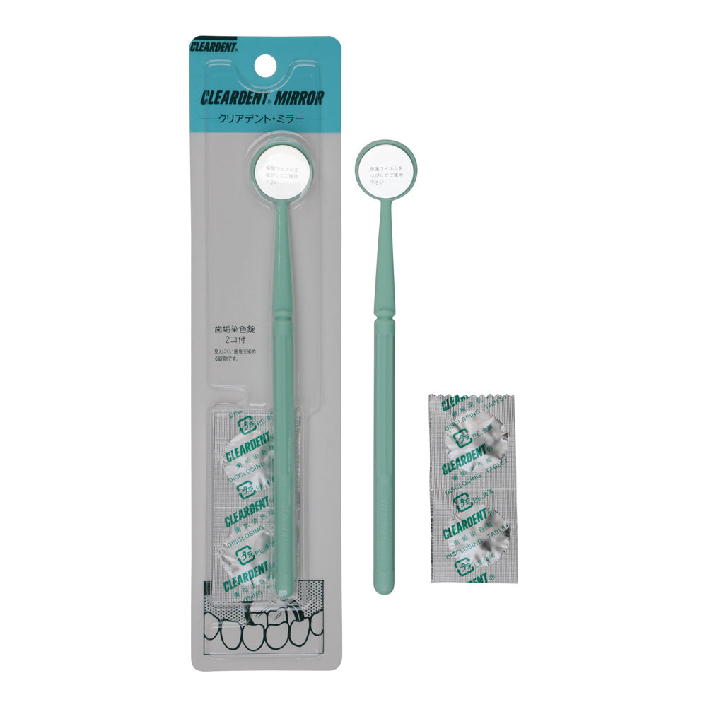 클리어 덴트 미러 치석 염색정 2정 첨부 1세트