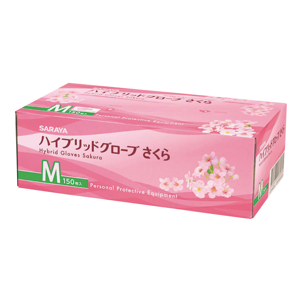 하이브리드 글로브 사쿠라(파우더 프리·라텍스 프리) M 150장입 53519 1상자(150장입)