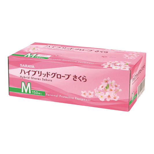 하이브리드 글로브 사쿠라(파우더 프리·라텍스 프리) M 150장입 53519 1상자(150장입)