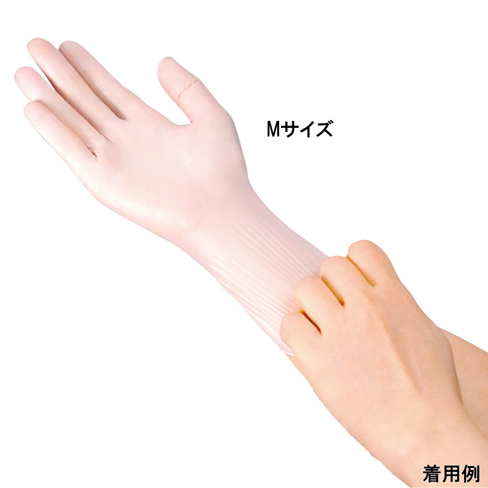 하이브리드 글로브 사쿠라(파우더 프리·라텍스 프리) XS 150장입 53521 1상자(150장입)