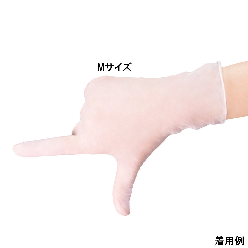 하이브리드 글로브 사쿠라(파우더 프리·라텍스 프리) XS 150장입 53521 1상자(150장입)