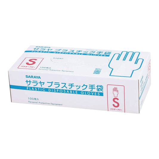 プラスチック手袋（パウダーフリー・ラテックスフリー） S 100枚入　53498 1箱(100枚入)