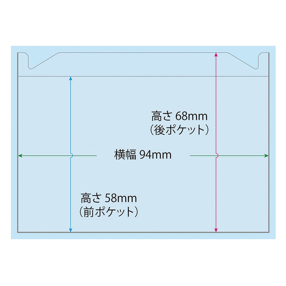 Medication calendar double pocket 1 sheet KWP2-32-LB 1 sheet