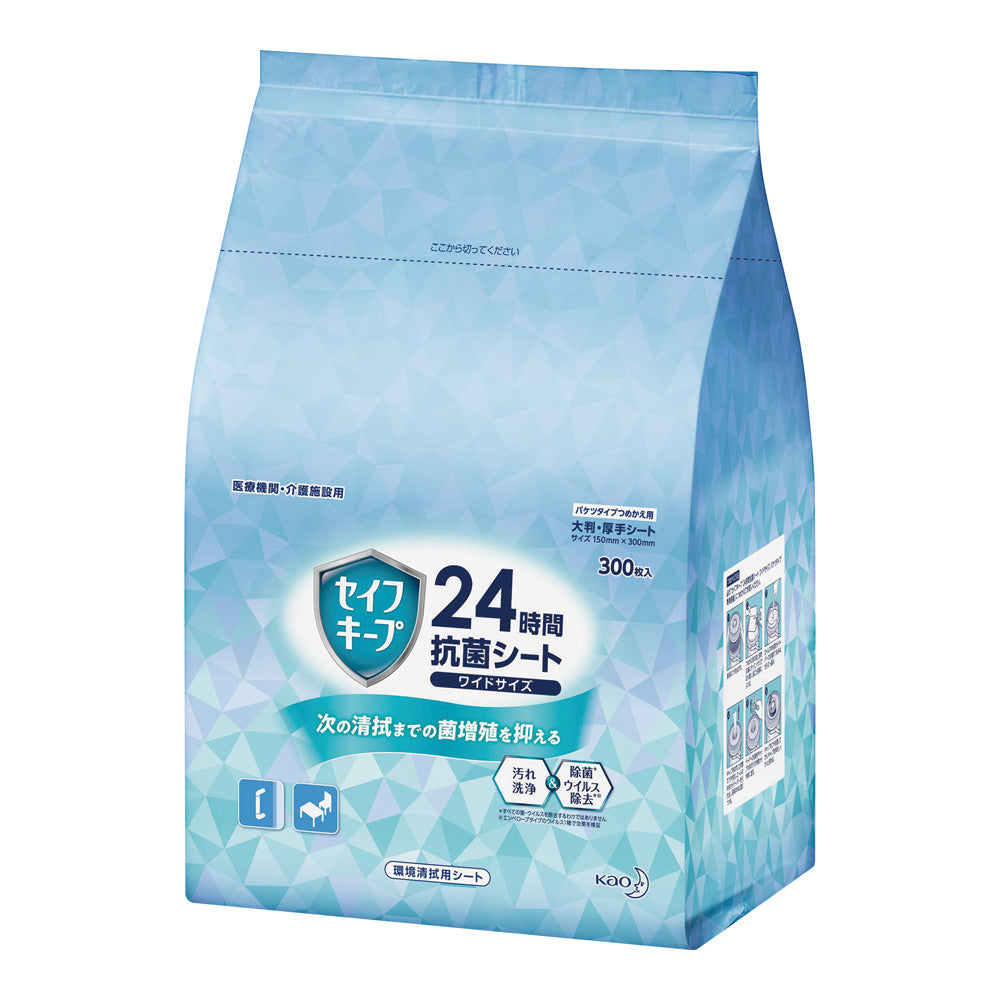 세이프키프 24시간 항균 시트 와이드 사이즈 버킷 타입 리필용 300장입 업무용 1개(300장입)