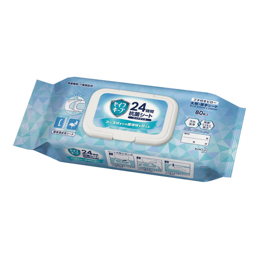 세이프키프 24시간 항균 시트 와이드 사이즈 뚜껑 첨부 베개 80장입 업무용 1개(80장입)