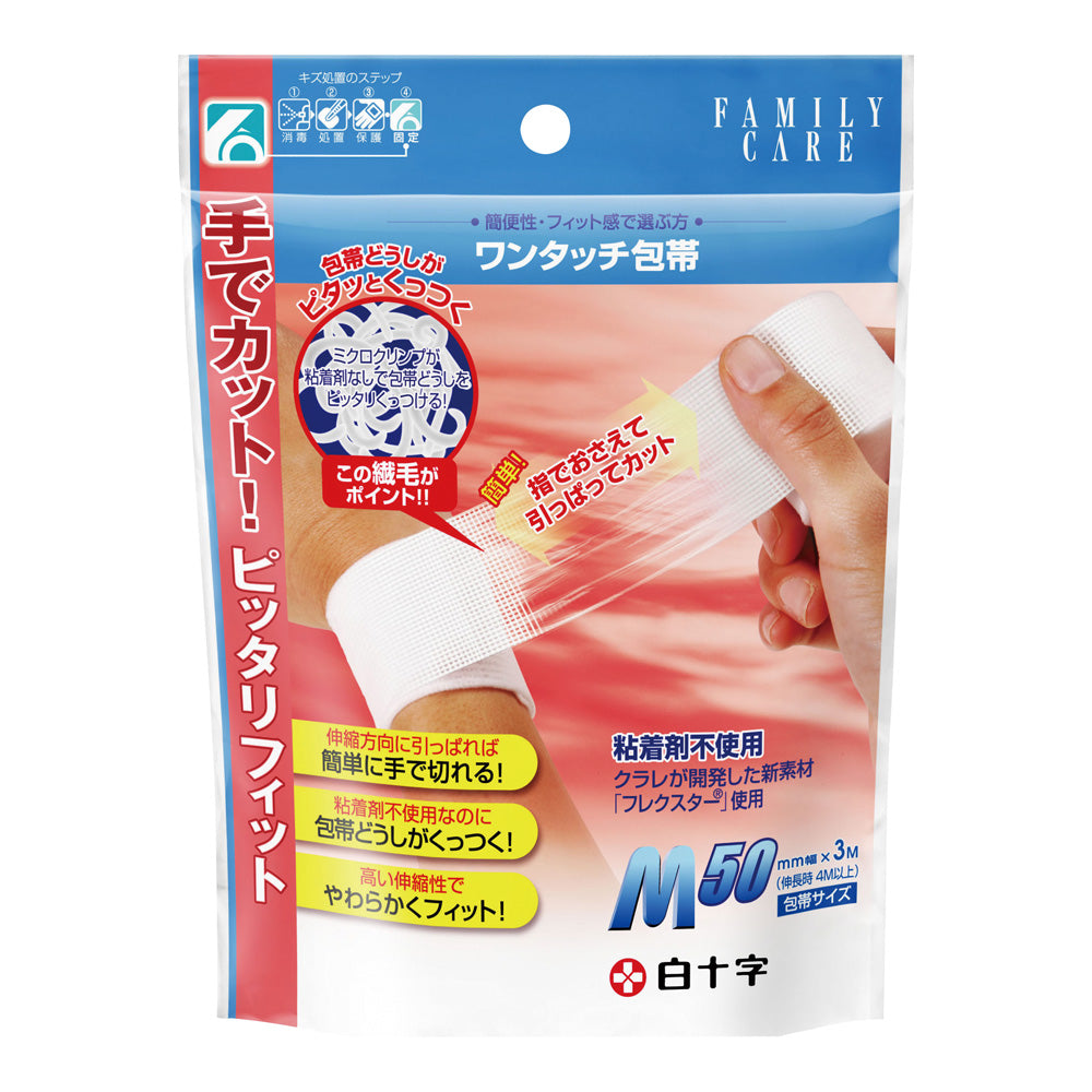 FCワンタッチ包帯 M 1巻入　46359 1巻