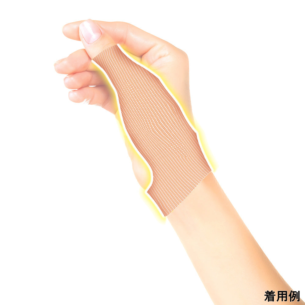 Battlewin™ Finger Protector for Thumb, S-M, 6 pieces, YPT6SM, 1 box (6 pieces)