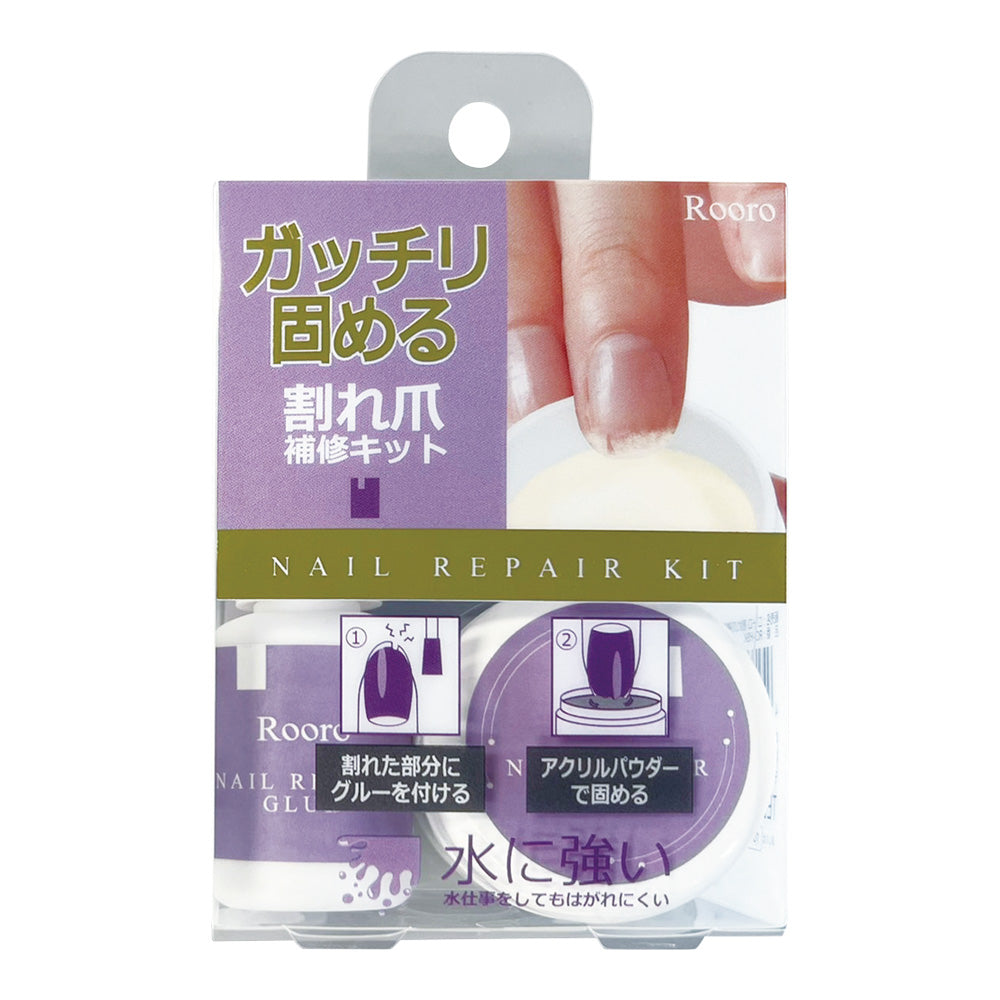 Broken Nail Repair Kit RO-HSK 1 set