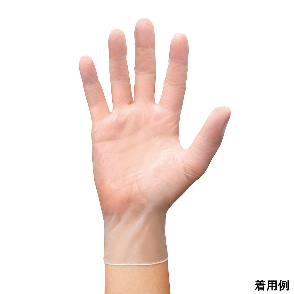 Vinyl gloves XS 100 pieces 809-XS 1 box (100 pieces)