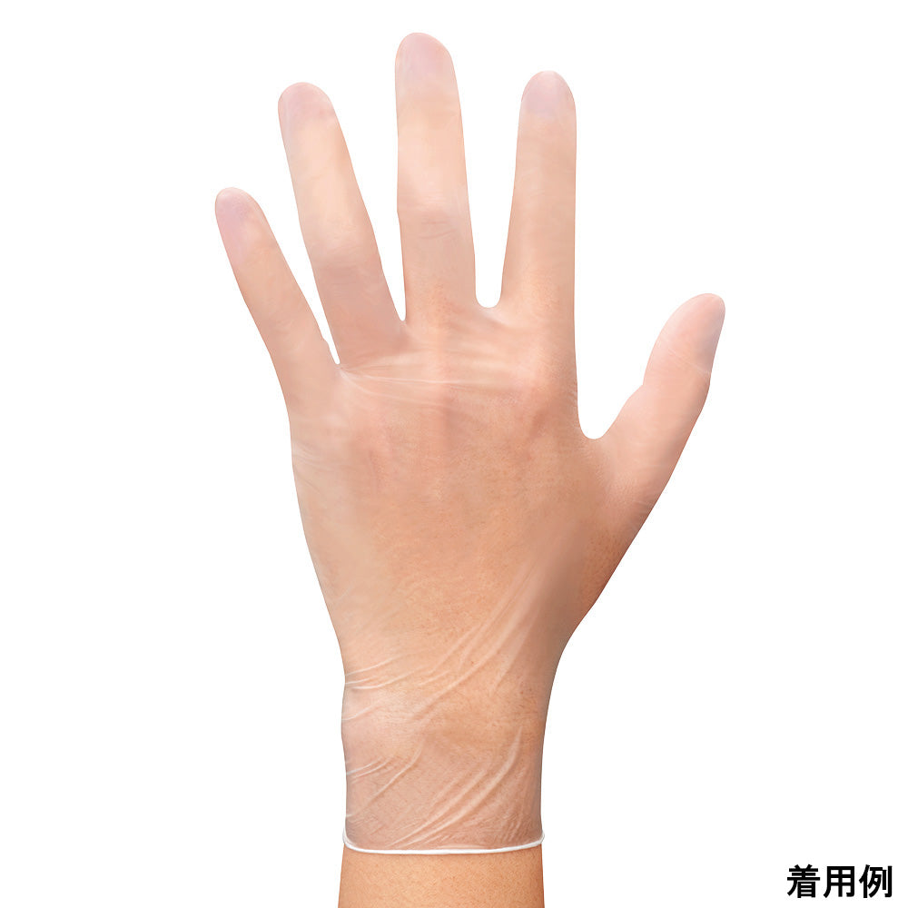 Vinyl gloves XS 100 pieces 809-XS 1 box (100 pieces)