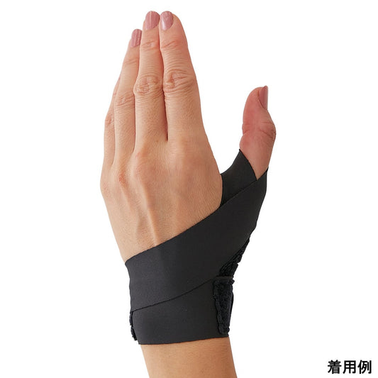 접골원 선생님이 감수한 손가락 서포터 블랙 043252700 1장