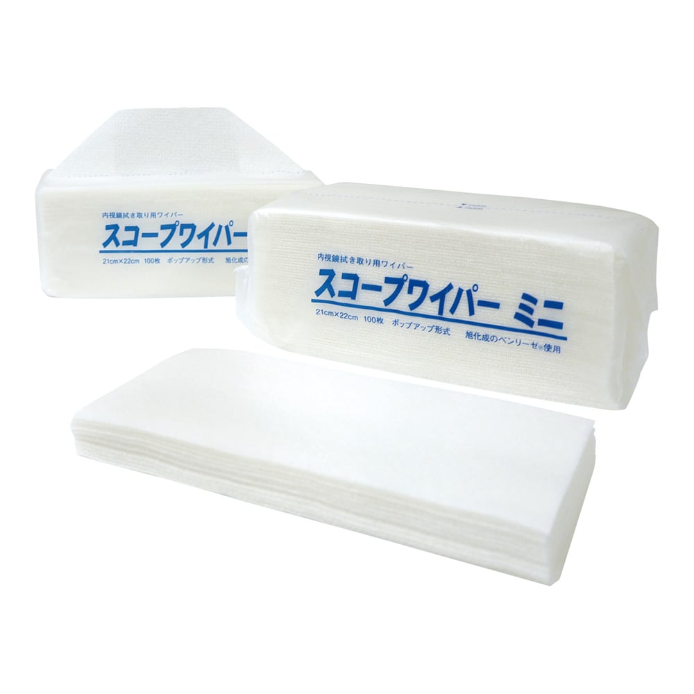 ハイゼ®スコープワイパー（内視鏡拭き取り用ワイパー）ミニ 100枚入 1箱(100枚入)