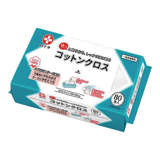 コットンクロス（ガーゼ） 80枚入　17312 1袋(80枚入)