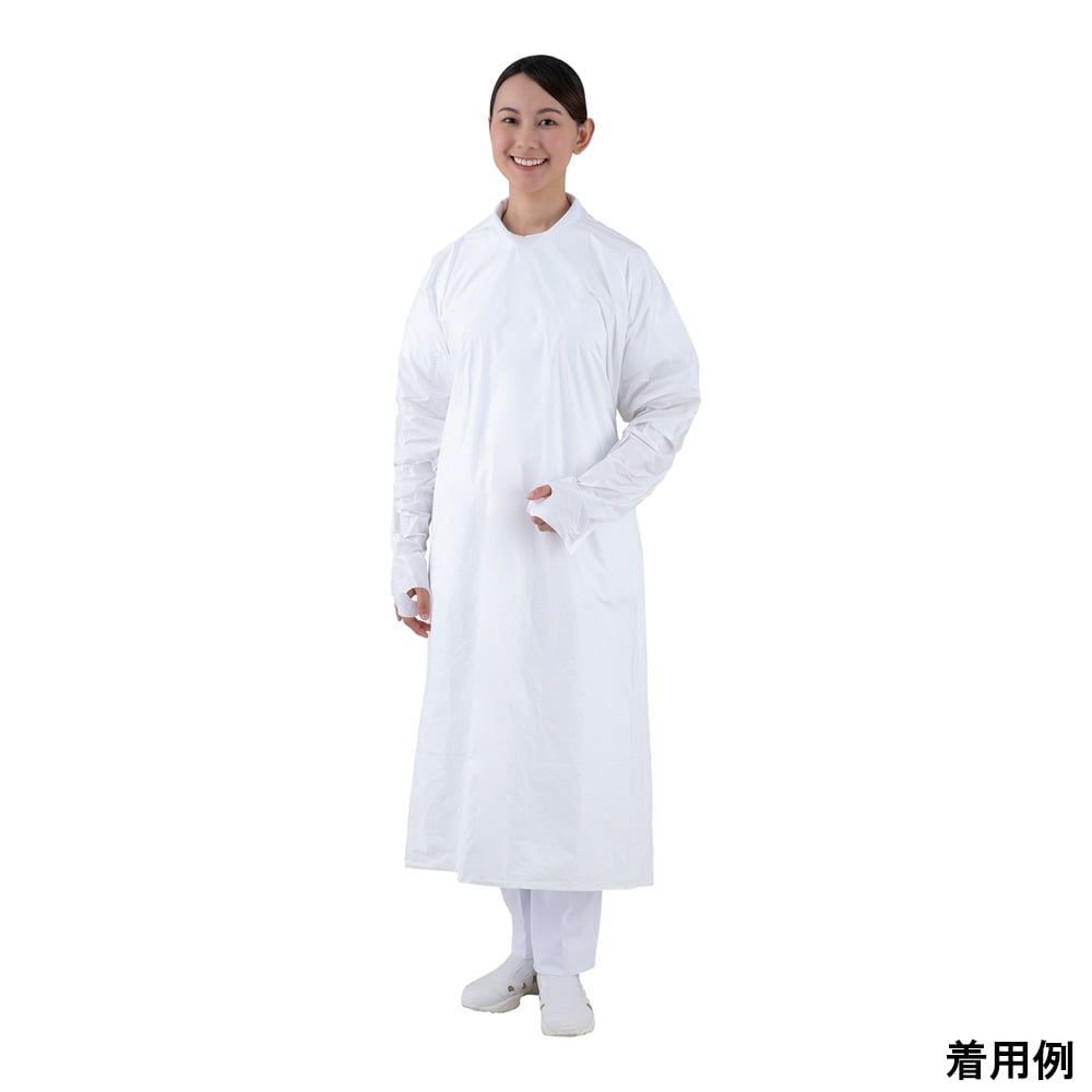 Breathable Isolation Gown, Pull-over Type, White, 15 Pieces, II-B, 1 Box (15 Pieces)