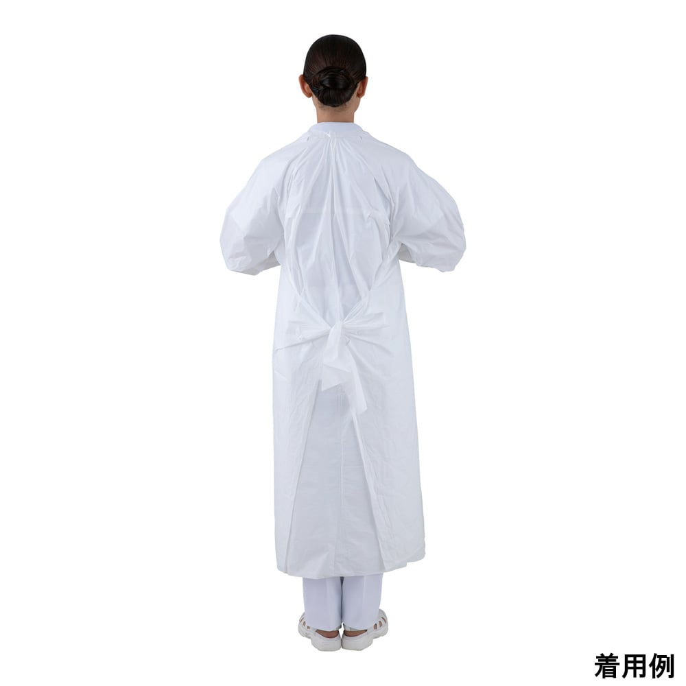 Breathable Isolation Gown, Pull-over Type, White, 15 Pieces, II-B, 1 Box (15 Pieces)