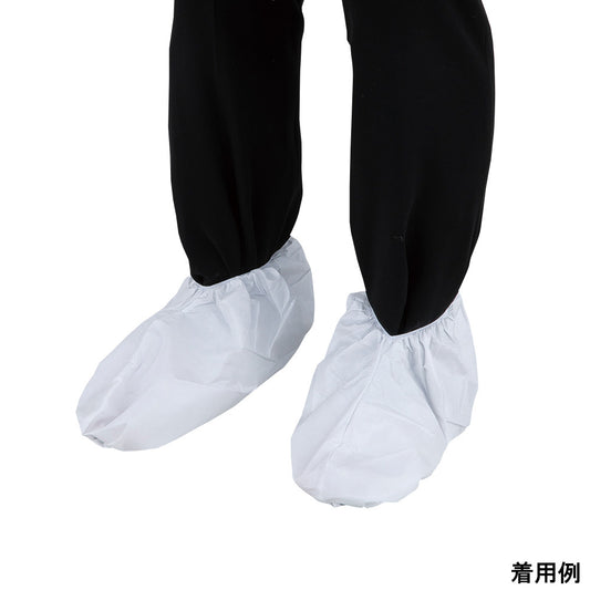 슈즈 커버 쇼트 타입 M 50장입 1봉(50장입)